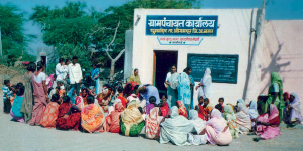 Self Help Groups